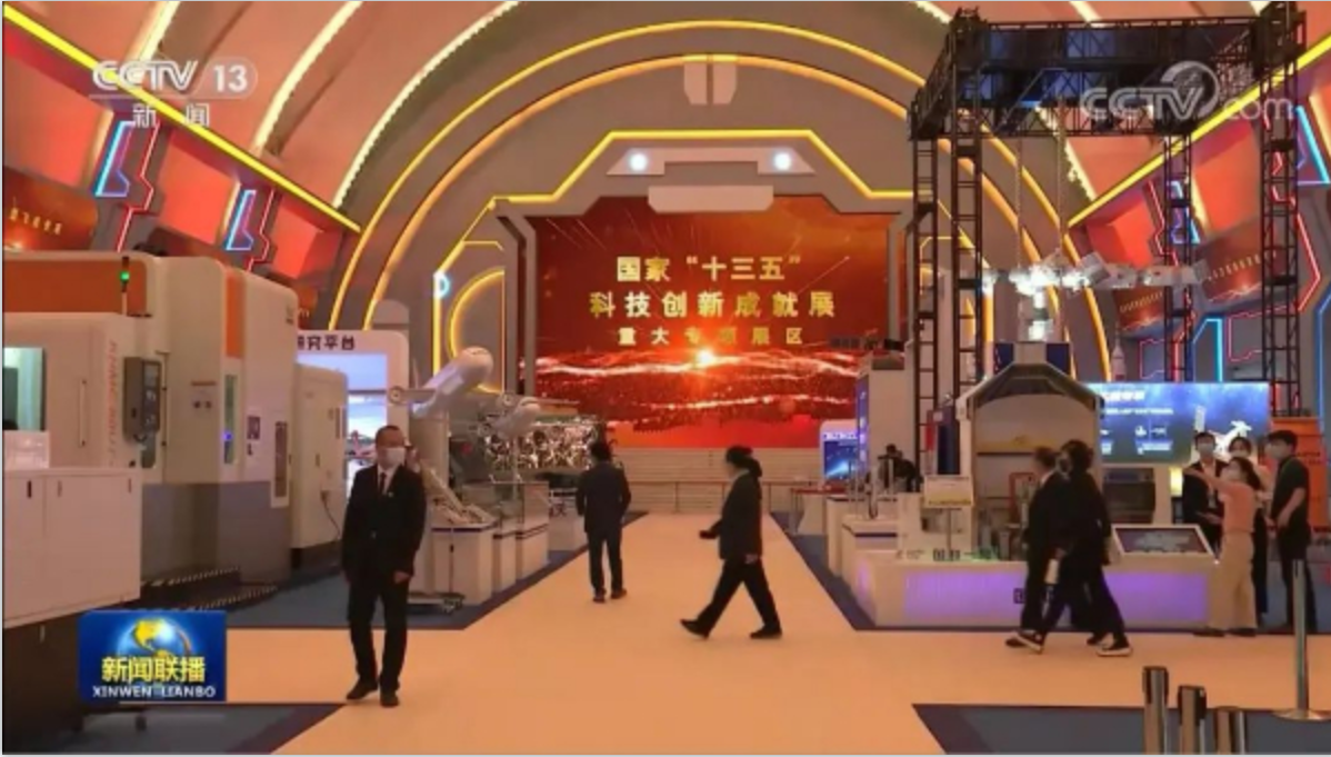 97¹ú¼Ê¡¤(ÖйúÇø)¼¯ÍŹٷ½ÍøÕ¾