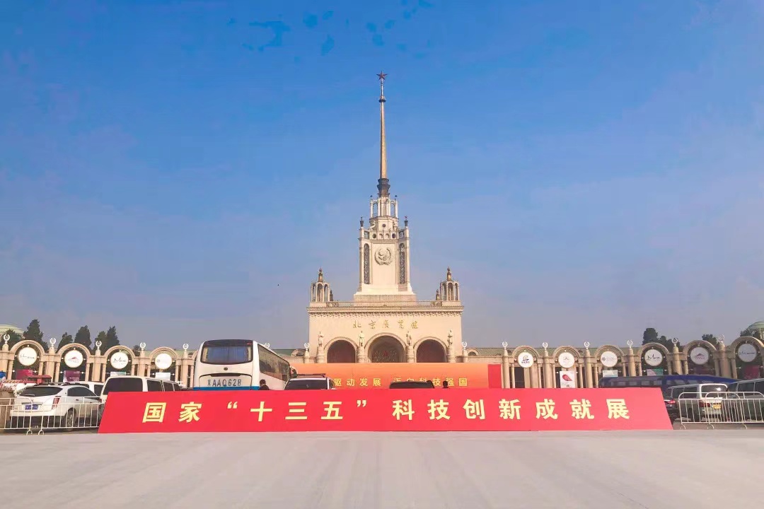 97¹ú¼Ê¡¤(ÖйúÇø)¼¯ÍŹٷ½ÍøÕ¾