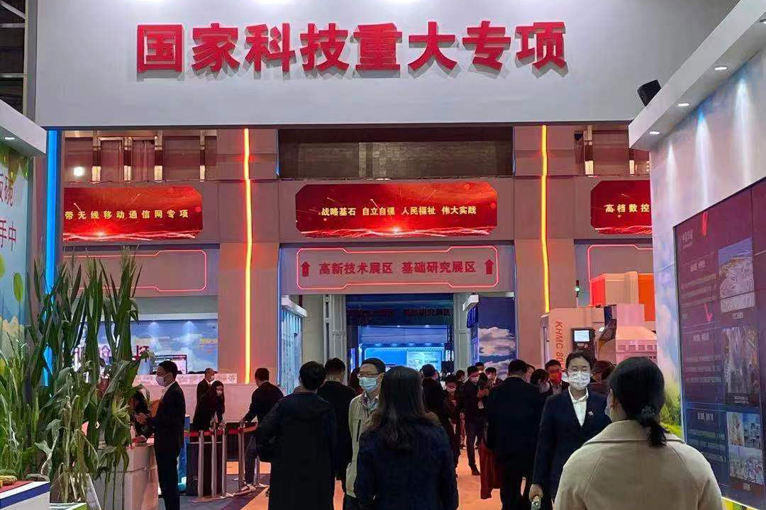 97¹ú¼Ê¡¤(ÖйúÇø)¼¯ÍŹٷ½ÍøÕ¾